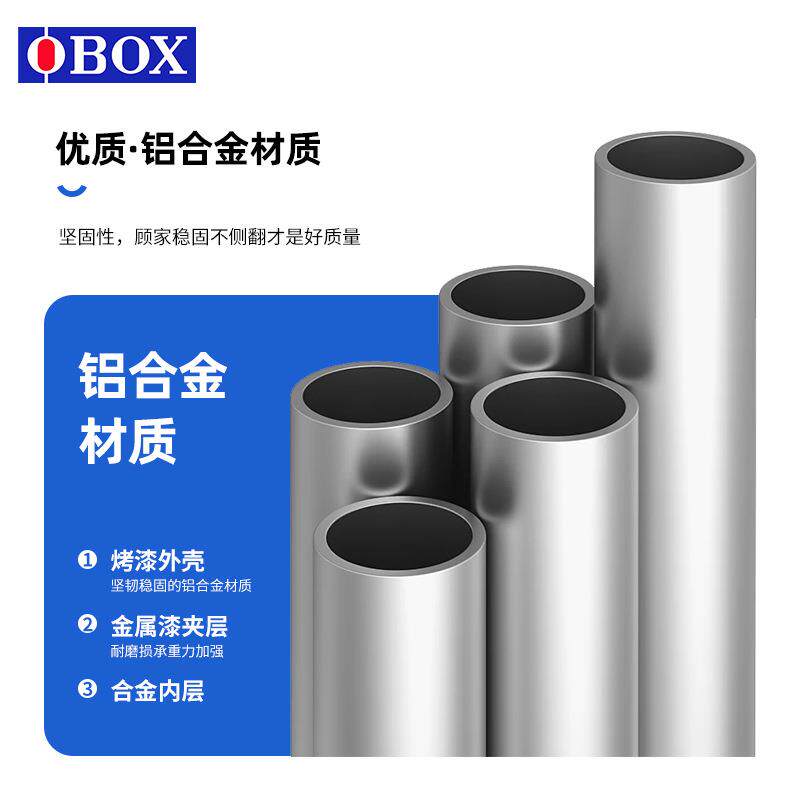户外化妆椅专业跟妆导演椅铝合金折叠椅影楼化妆师户外便携椅