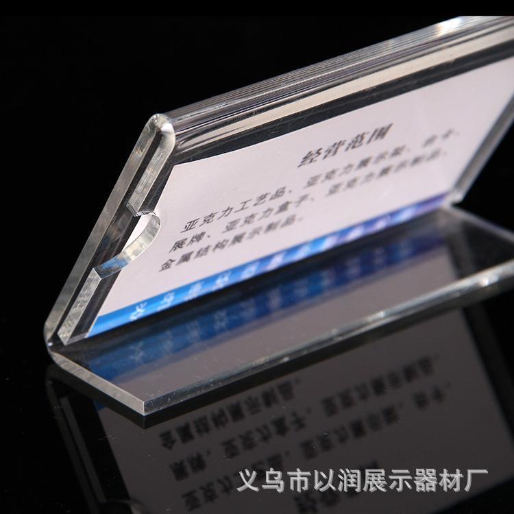 厂家有机玻璃数码电子陈列架子透明折弯亚克力水晶展示架
