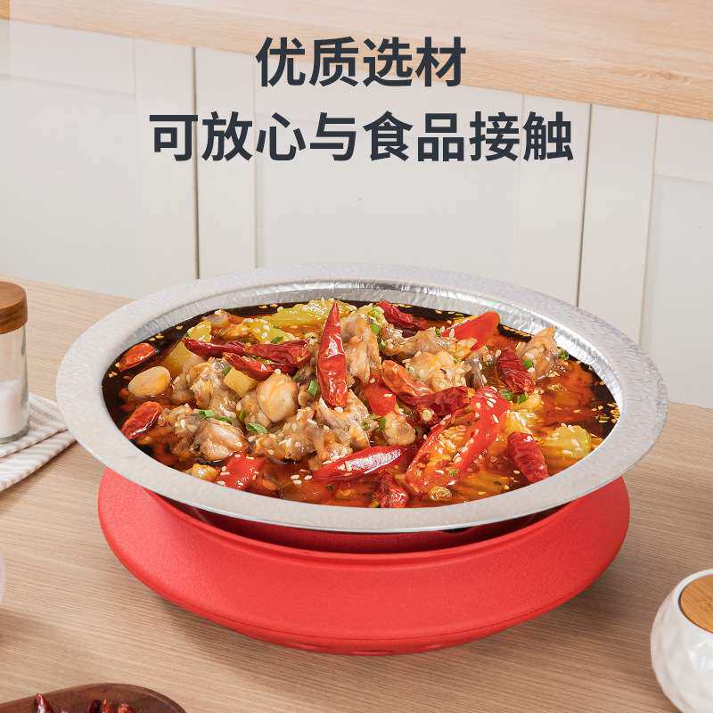 肉蟹煲锅不锈钢汤锅商用麻辣香锅捶印龙虾盘酒精加热海鲜浅汤锅