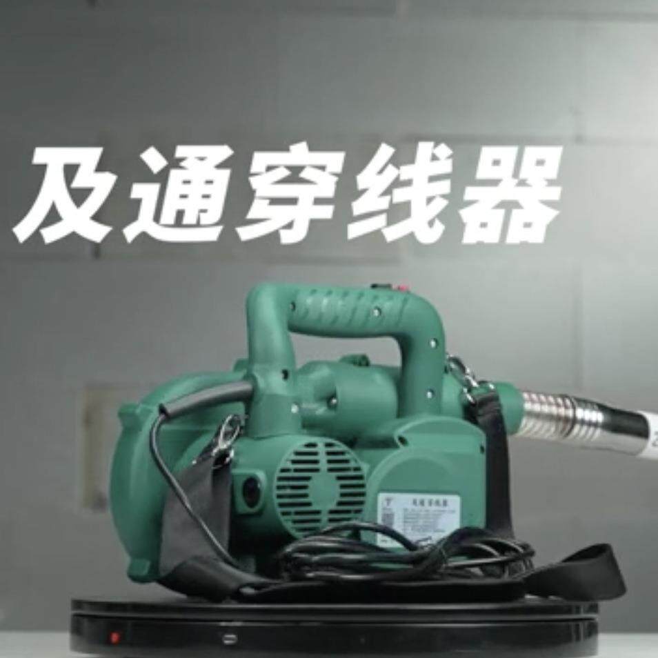 达维及通风力电动穿线器拉线器全自动穿线机拉线神器轻松过弯线管