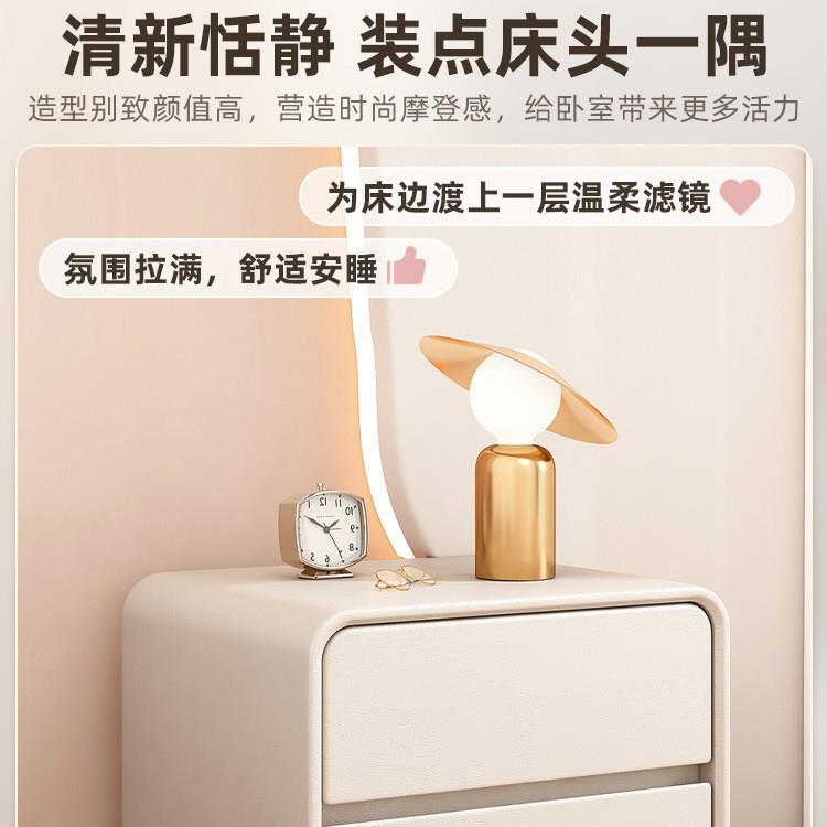 床头柜简约现代卧室小型实木储物柜子网红小茶几可爱奶油风床边柜