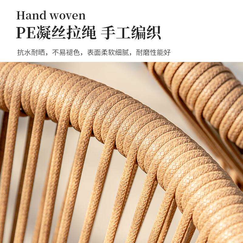 莫 家（MO JIA）莫家户外北欧休闲桌椅庭院花园院子轻奢风桌露天