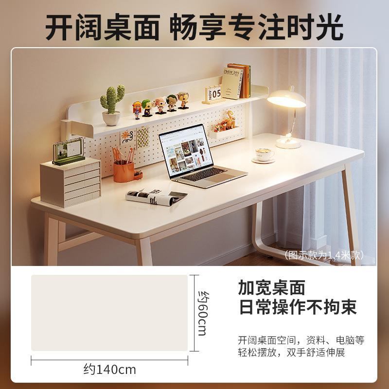 书桌学生家用学习桌写字卧室简约电脑桌台式小户型办公桌简易桌子