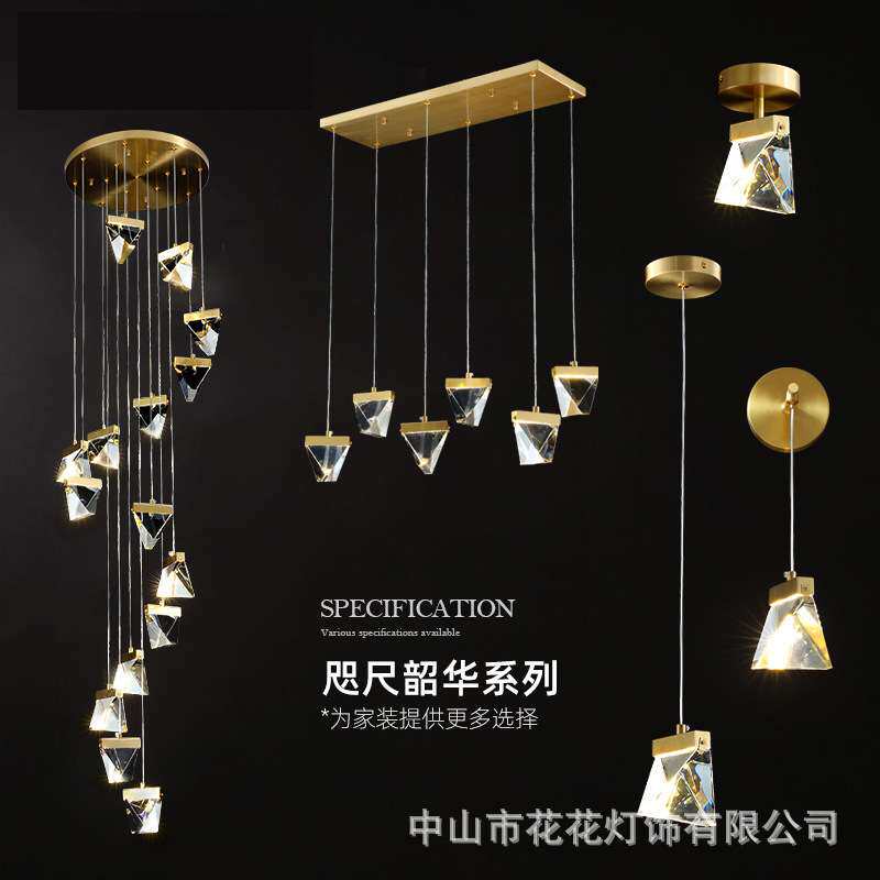 全铜灯长吊灯复式楼客厅大吊灯现代简约别墅阁楼旋转楼梯水晶吊灯