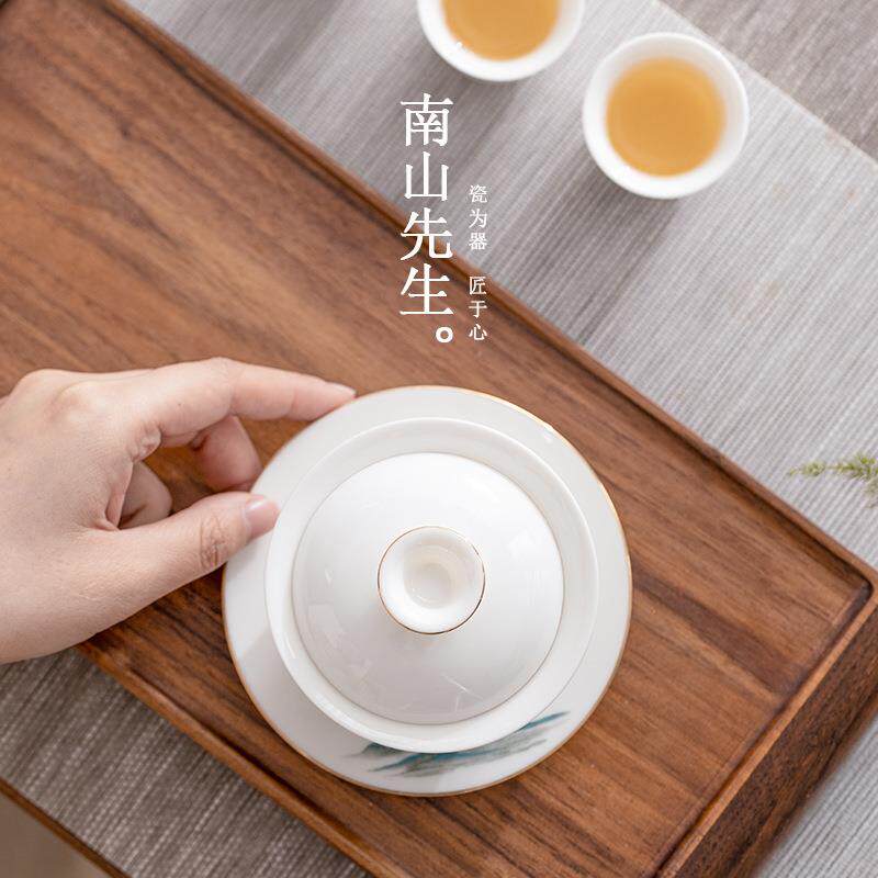 南山先生千里江山盖碗陶瓷单个大号功夫三才碗白瓷茶碗茶具泡茶器