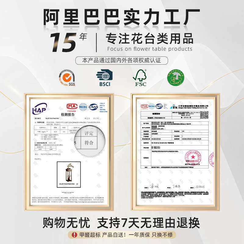 新中式盆栽架茶室摆件展示架风雅禅意客厅花架落地防霉花盆置物架