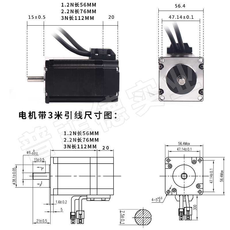 57闭环步进伺服电机套装57HBM电机1.2N/2.2N/3N+驱动器HBS57高速
