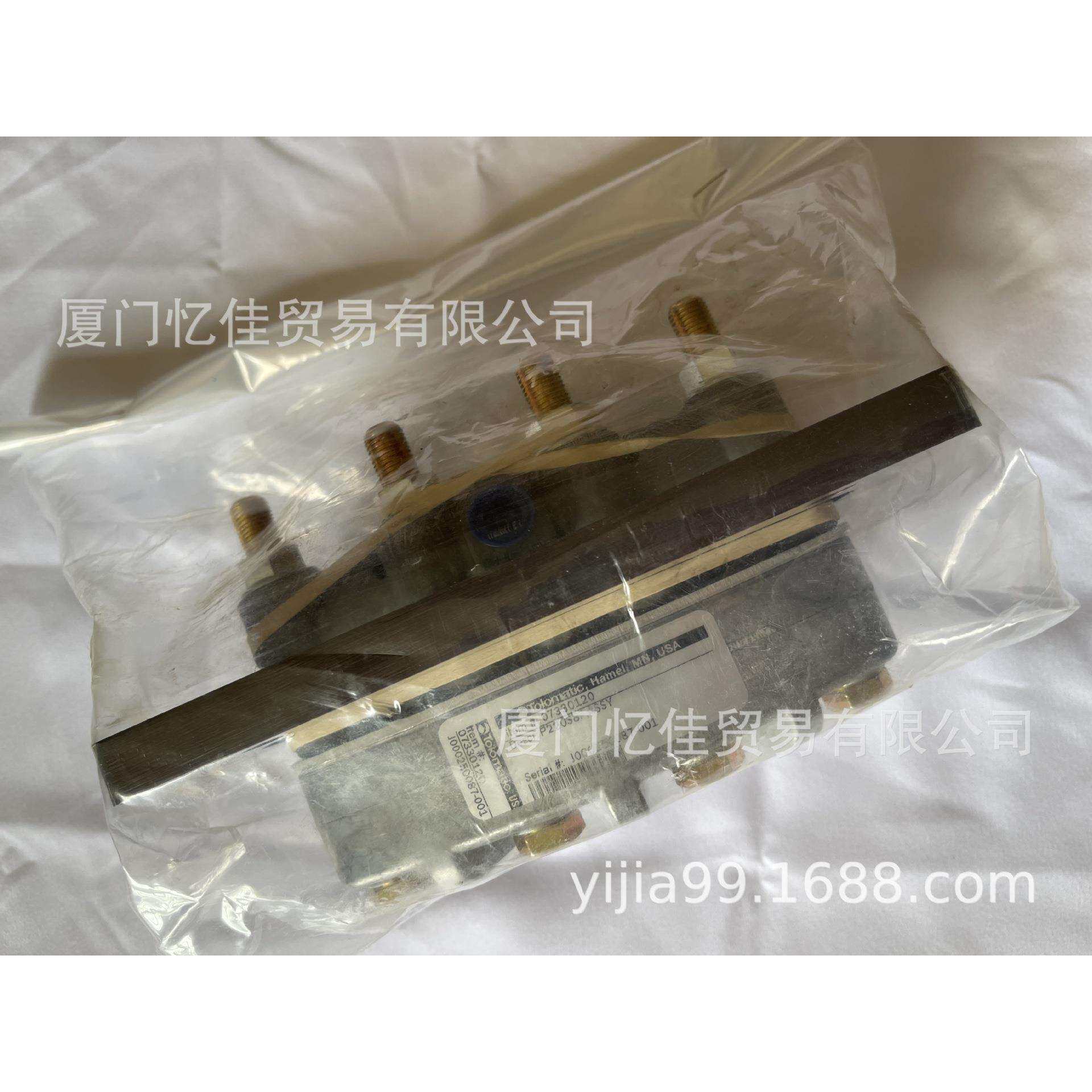 Tolomatic气动刹车器 07330120 配件 直角齿轮箱 机械盘式制动器