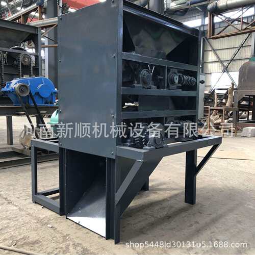 塑料制品挤扁压片机 易拉罐压扁机 和其正王老吉铁罐铝罐压平机