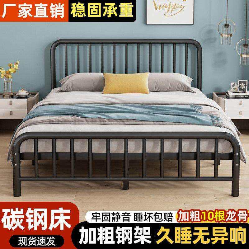 欧式铁床欧美风加固加厚双人床简约1.8米铁床1米铁床出租房铁架子