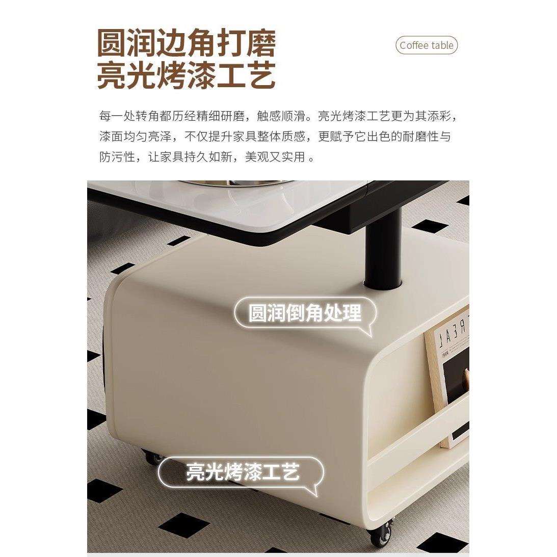 移动岩板茶几可折叠升降意式极简创意多功能客厅小推车沙发边几木