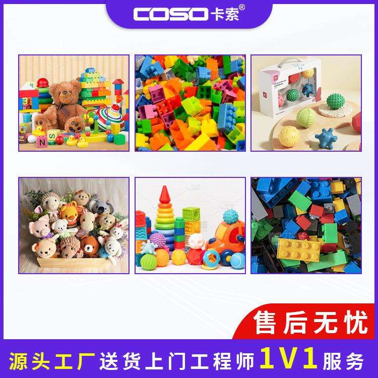 称重机厂家在线重量检测机重量选别机自动称重机检重称重量检重机