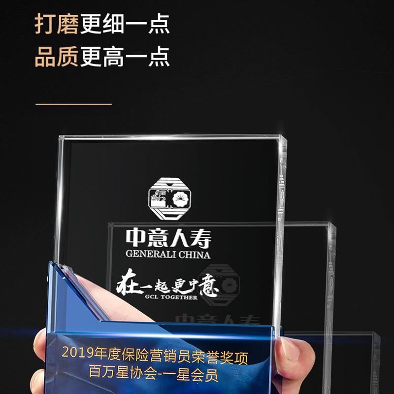 团队人像奖杯制作水晶创意头像精英照片彩印奖牌企业优秀员工纪念