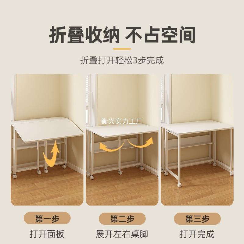 可移动便携式电脑床边桌折叠书桌小户型家用写作业学习桌子吧台桌