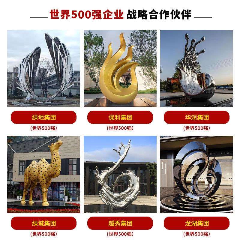 户外广场公园水景售楼处抽象不锈钢人形雕塑圆雕女神广场景观雕塑