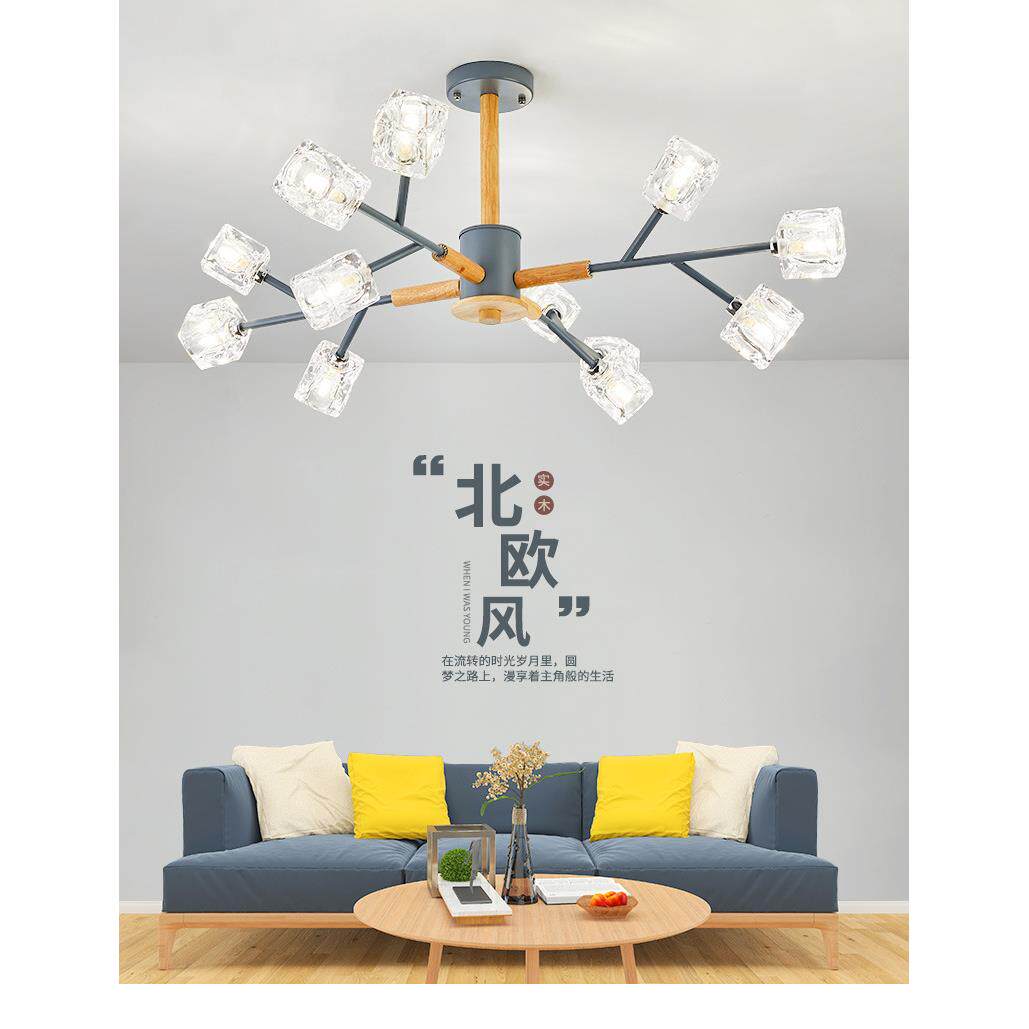 北欧风格灯具客厅灯简约后现代大气家用卧室餐厅创意原木水晶吊灯