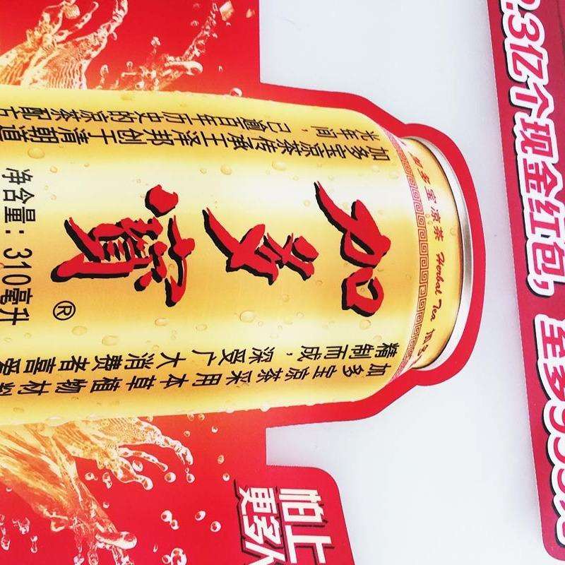 玻璃贴膜工厂直销 UV超透贴膜彩白彩静电贴无胶膜磨砂贴加工