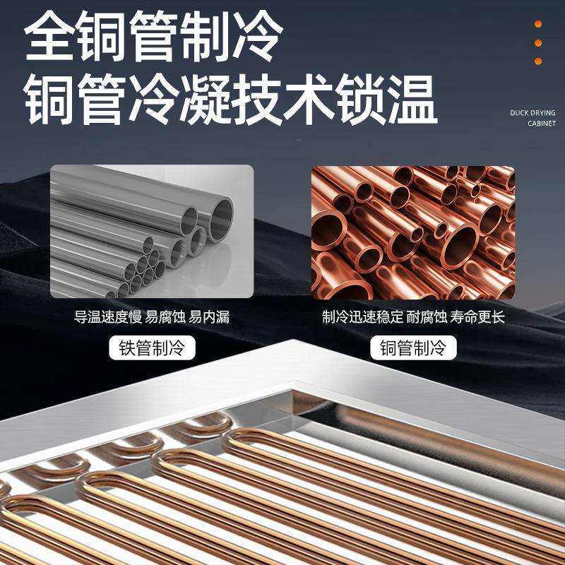 麻辣烫展示柜保鲜柜串串商用设备全套冷藏冷冻冰箱冒菜烧烤点菜柜