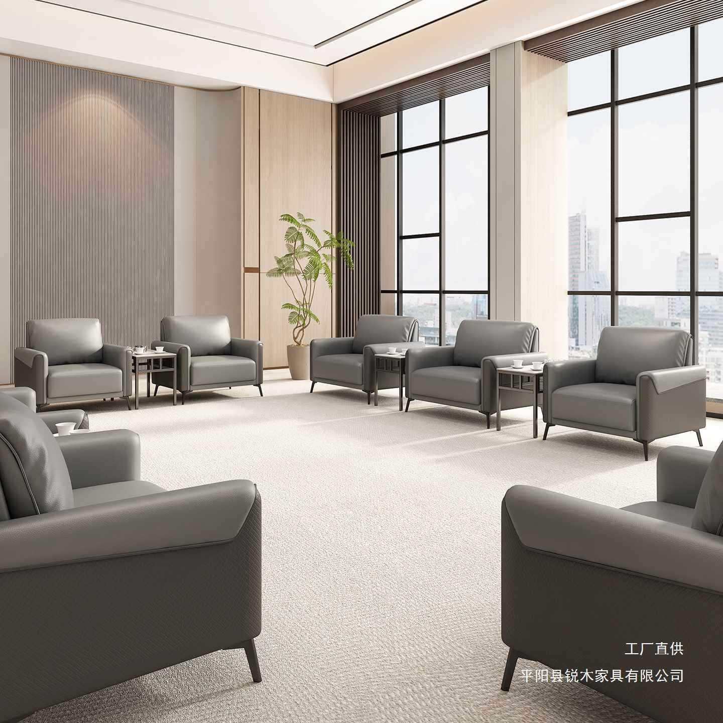 贵宾接待沙发会议室会客洽谈酒店大堂单人位沙发茶几组合绿色设计
