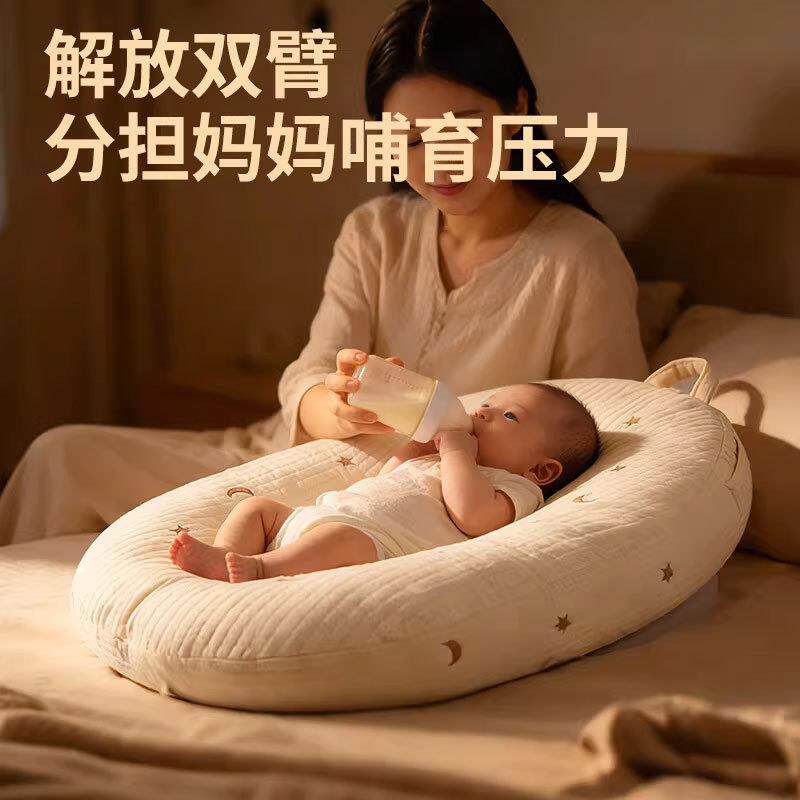 新生婴儿躺喂斜坡枕母婴a类防溢奶吐奶斜坡垫宝宝喂奶神器床中床