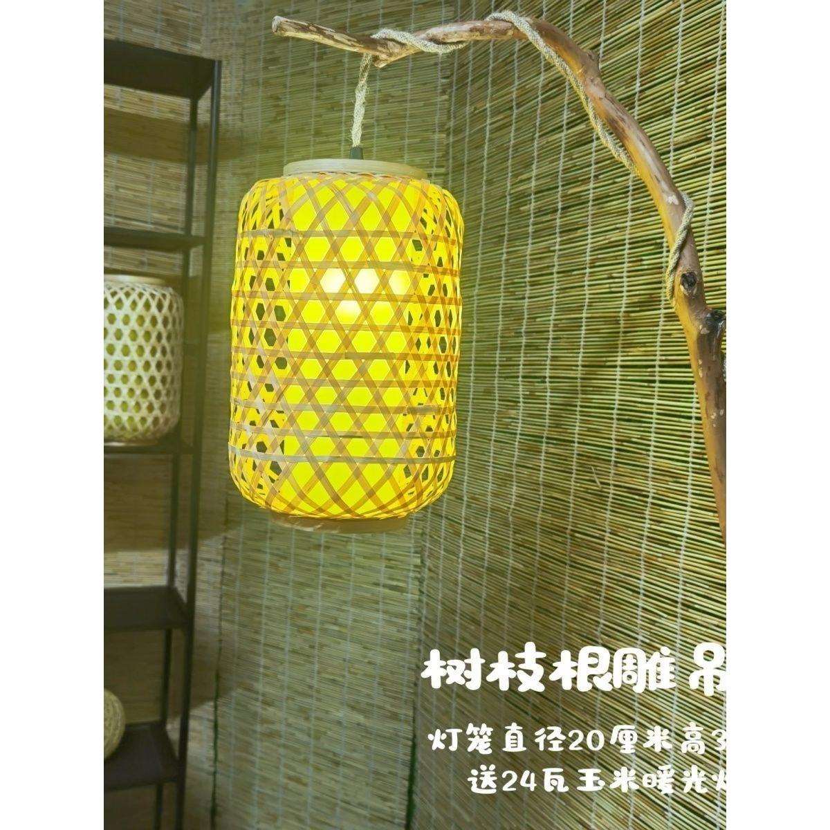 竹编吊灯古风台灯禅意茶桌根雕灯阳台客厅农庄落地灯新中式中国风