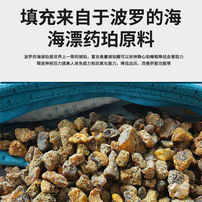 颈椎枕头高枕不塌护颈a类成人家用老人睡眠专用枕芯琥珀蜜蜡