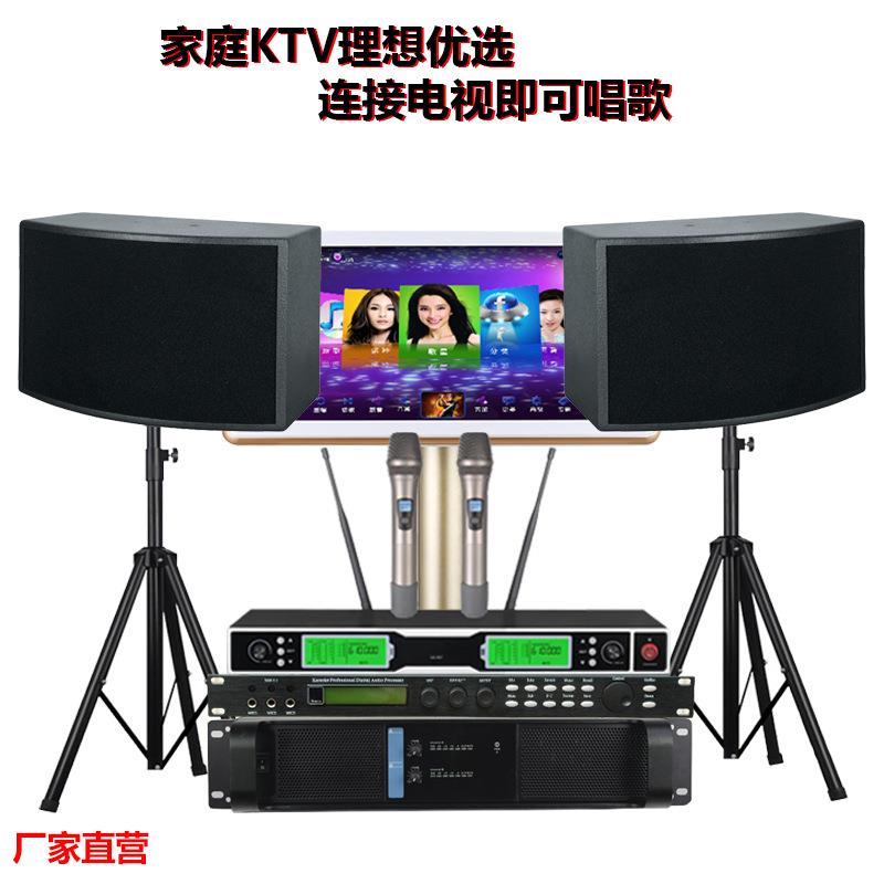 厂价专业院校设备SK1040单10寸四高音教室咖啡厅餐厅壁挂音箱
