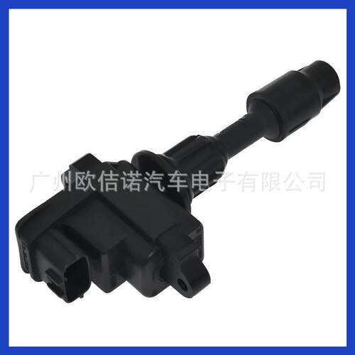 厂价224483H000 88921362 224486P000点火线适用英菲尼迪Q45 跨境