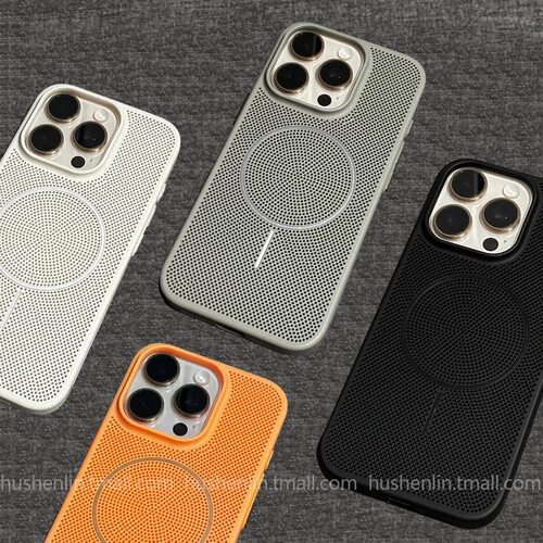 Magsafe细圈磁吸蜂窝散热适用iPhone17手机壳超薄苹果15promax硬