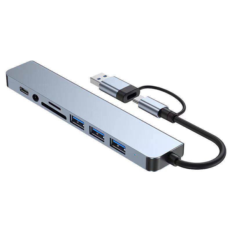 type8in 7in1 双头HUB拓展坞电脑六合一分线器集线器八合一USB3.0