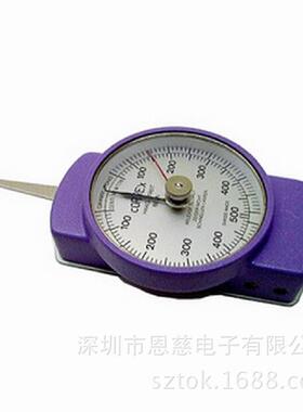30CNP/KM张力计3-30g/cn瑞士CORREX确力士测力仪横向张力计 圆头
