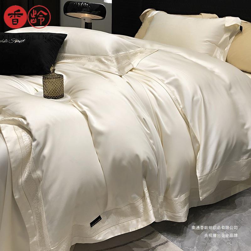 高端轻奢100S贡缎天丝棉四件套镂空蕾丝花边被套纯色春夏床上用品