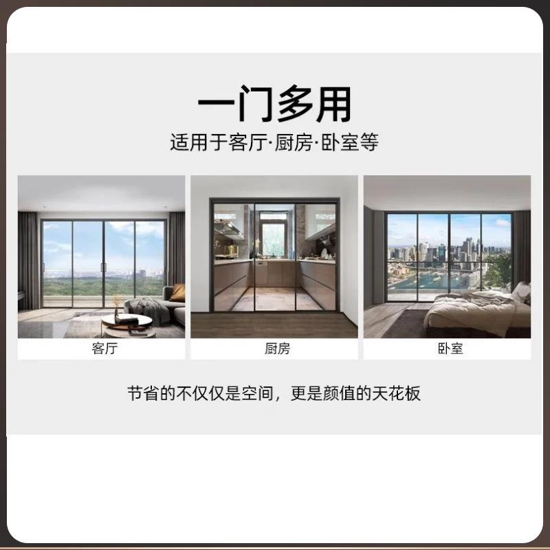 推拉门移门三联动厨房门客厅隔断门阳台钢化玻璃吊轨隐形无下轨门