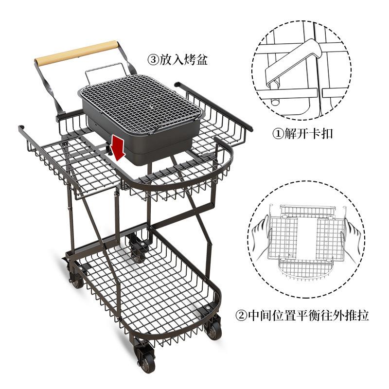 新款户外烧烤可折叠烧烤架烤炉野外聚餐露营便携烧烤架加厚烧烤炉