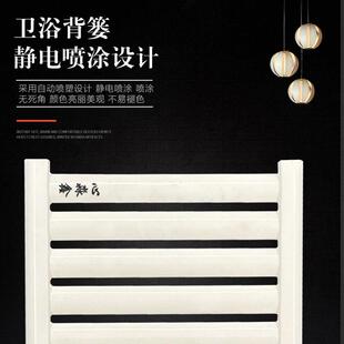 家用小背篓暖气片 壁挂式卫生间置物架散热器 小背篓取暖器