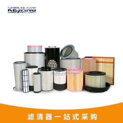 厂家直供新款四川创虎蜂窝滤清器28130-7W102空气滤芯防尘空滤
