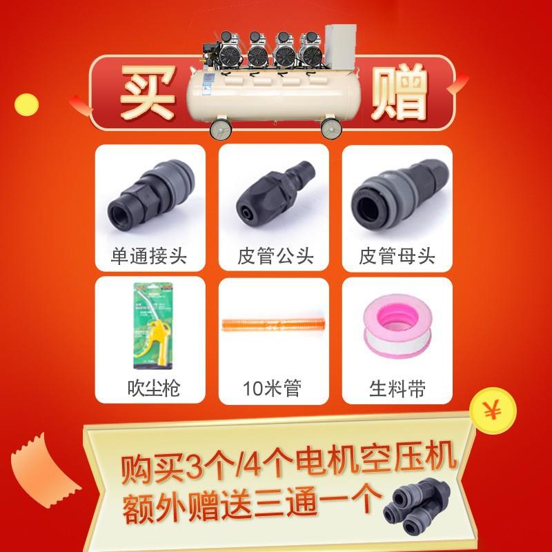 50L大型无油静音空压机气泵工业级汽修空气制动压缩机工厂直发