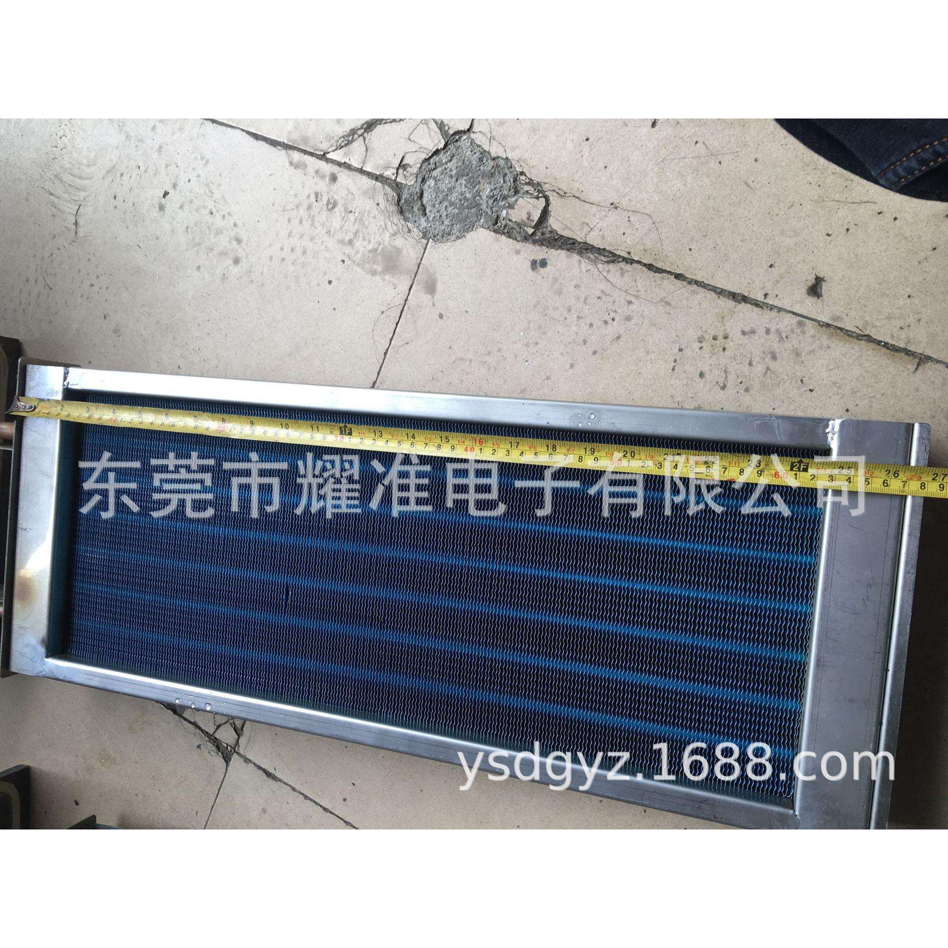 ERSA3/20冷凝器现货ERSA3/20回焊炉水冷蒸发器16mm铜管铝翅片320
