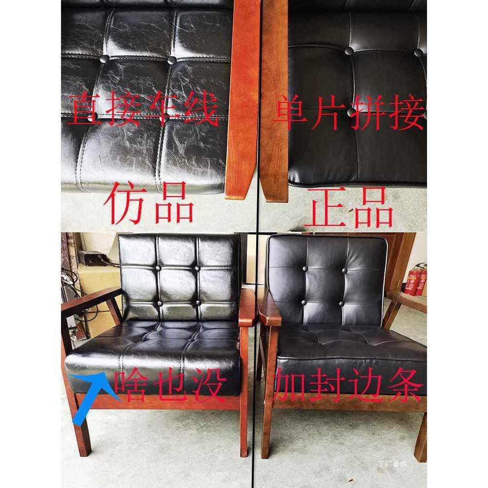 实木美式复古皮艺拉扣沙发小户型皮革客厅四人座皮质沙发简约现代