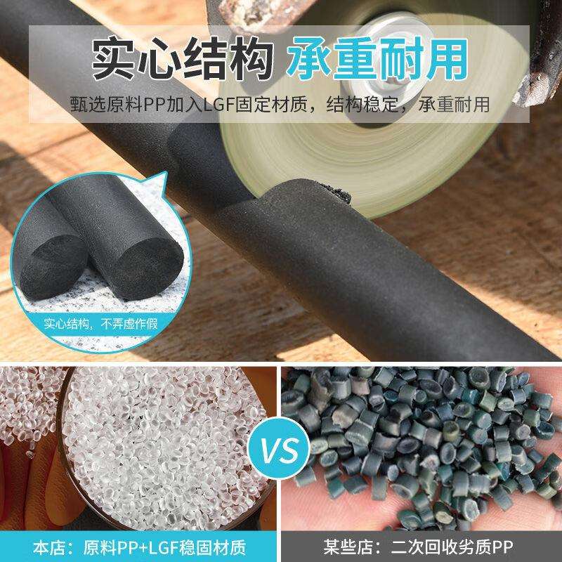 步步娇餐椅单椅子塑料椅奶茶店咖啡厅藤椅花园露天露台阳台大排档