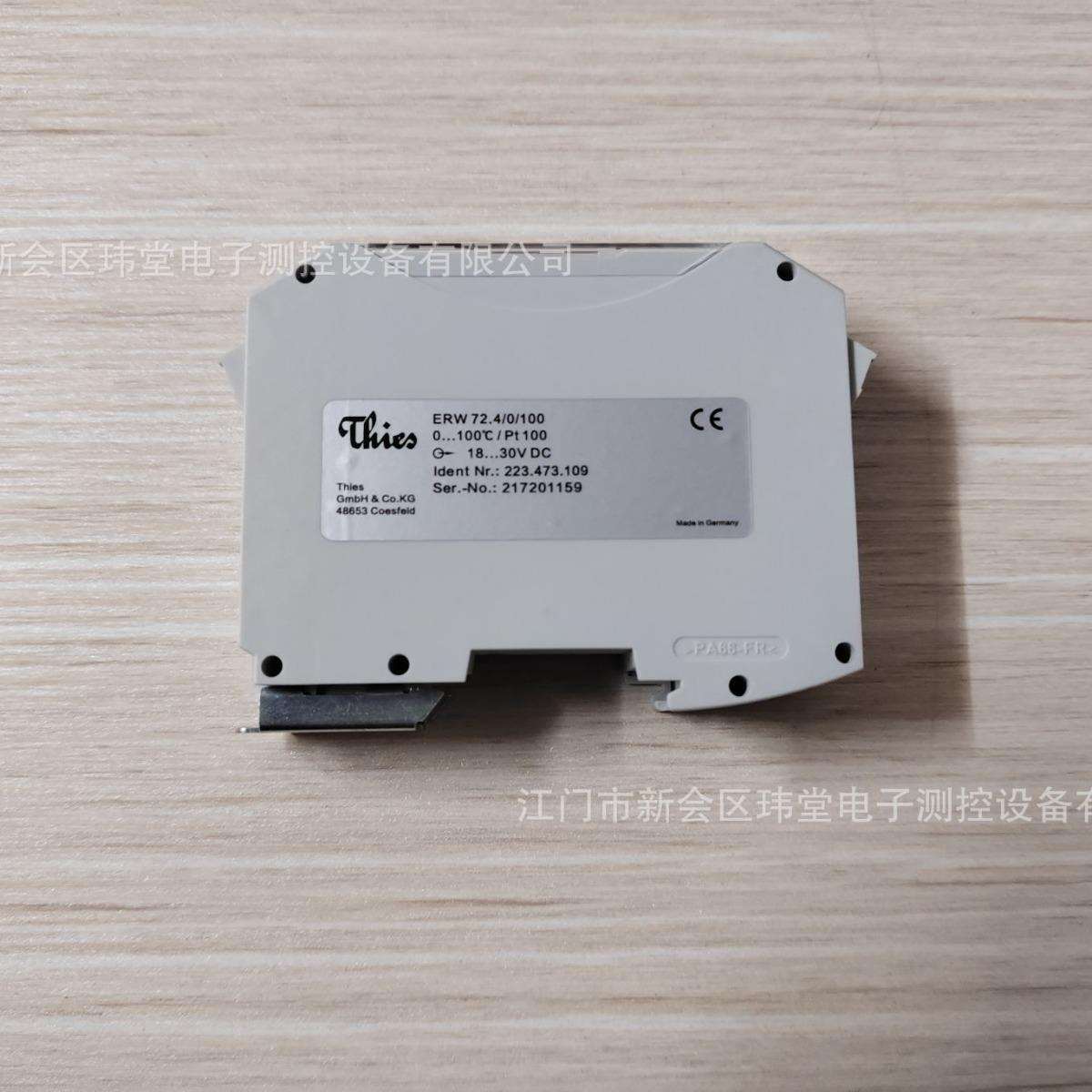 Thies ERW72.4/0/100温度开关0-100℃德国诺丁Nöding