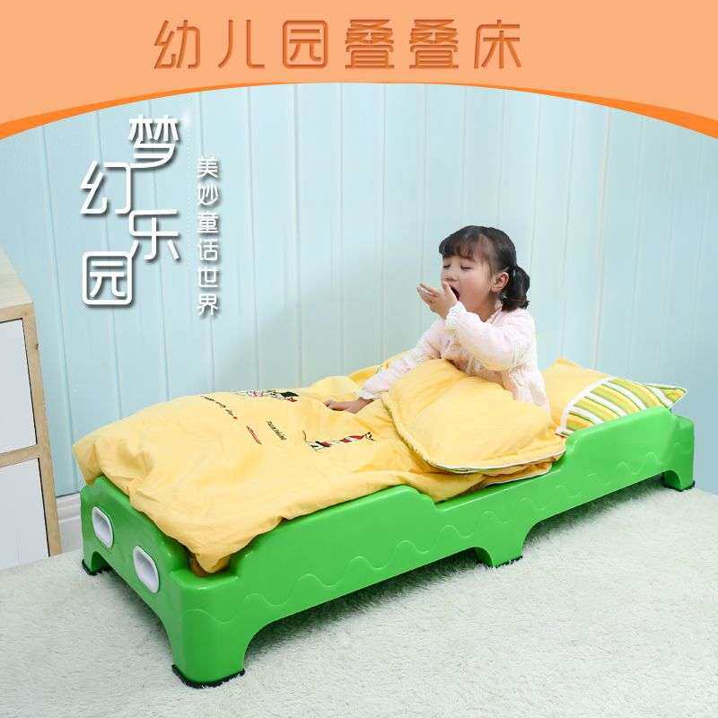 幼儿园床专用午睡床加厚儿童塑料床宝宝午休床婴儿注塑一体单人床