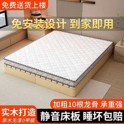 全实木榻榻米简易出租房简约现代单双人床民宿酒店落地无床头床架