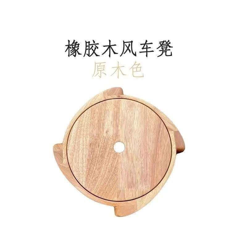 实木风车凳纯实木可叠放餐凳现代简约家用多种凳茶室凳子餐厅整装