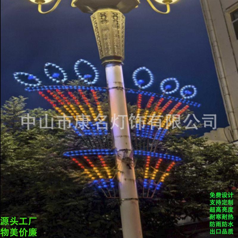 双向灯点光源双面发光路灯杆装饰小品灯花灯挂件灯旗道旗铁艺造型