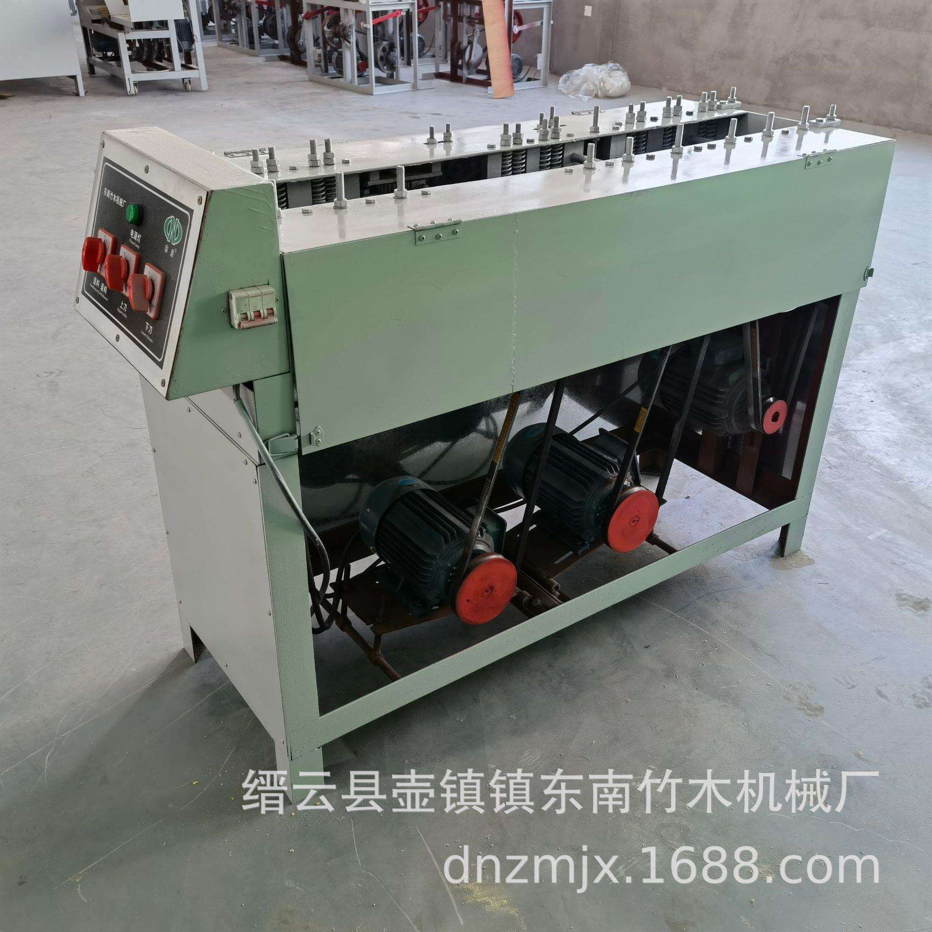 厂家竹条切开片机竹片分层定宽定厚打节开片机方便实用