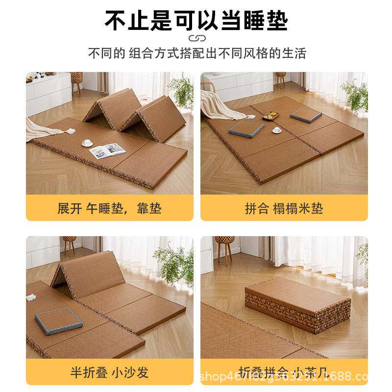 日式折叠榻榻米垫飘窗垫地铺睡垫卧室薄款加硬床垫学生宿舍专用垫