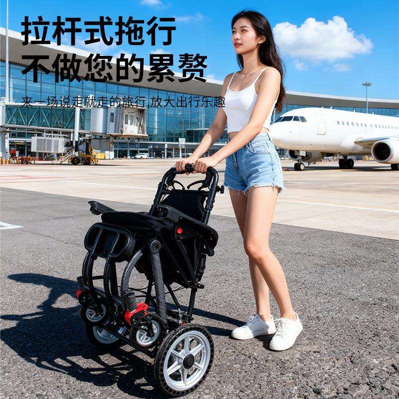 轮椅轻便折叠小型老人专用年轻人骨折便携旅行简易儿童推车代步车