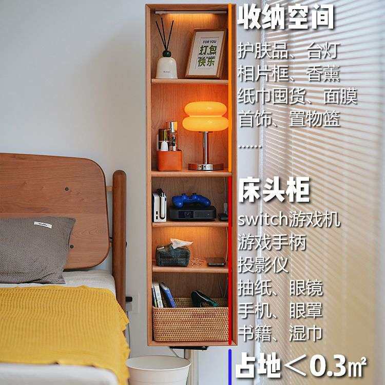 二黑木业月见旋转镜柜 随心转放心摆的实木全身镜柜