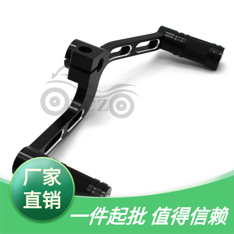 适用哈雷XL883 1200 X48 72改装前后踩中置挂档杆 脚踏挂档杆
